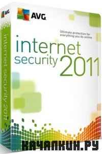 AVG Internet Security 2011 10.0.1136a3181 (x86/x64) ML RUS