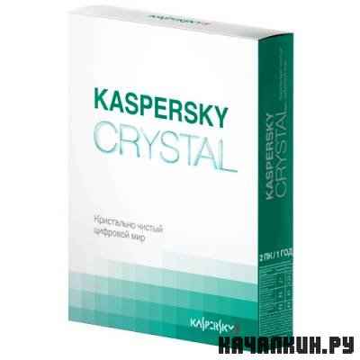 Kaspersky CRYSTAL (Total Security) 9.1.0.124 RC2