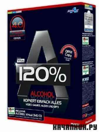 Alcohol 120% 2.0.1 Build 2033 Retail Portable + Rus