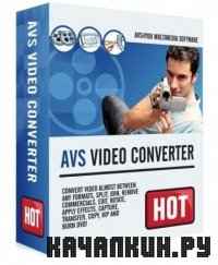 AVS Video Converter 7.0.3.453