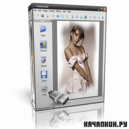 AMS Software Framing Studio 3.41 Portable 