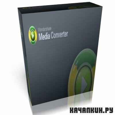 Wondershare Media Converter 1.3.5