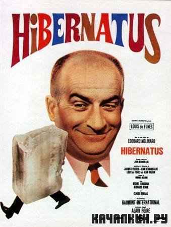  / Hibernatus (1969 / DVDRip)