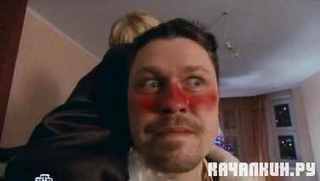 �������. "����� �����!" (2010 / SATRip)