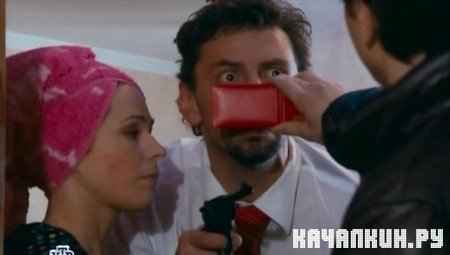 �������. "����� �����!" (2010 / SATRip)