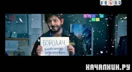 ���� Russia /5 ����� 1 ����� (2010) SATRip