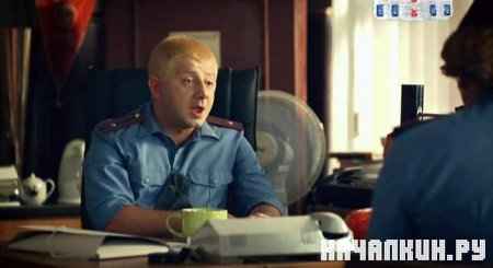 ���� Russia /5 ����� 1 ����� (2010) SATRip