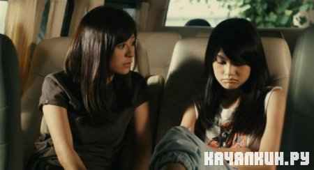 ���� ������� / Child's Eye (2010 / DVDRip)