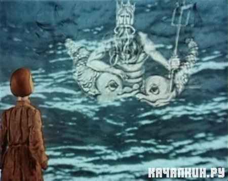 ���� ������� (1974 / DVDRip)
