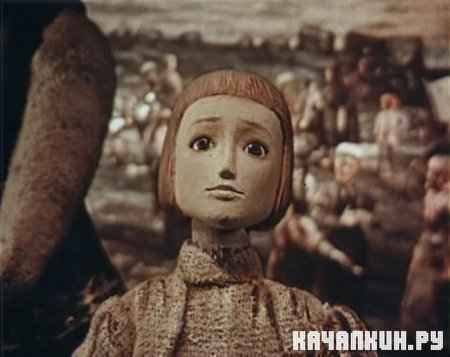 ���� ������� (1974 / DVDRip)