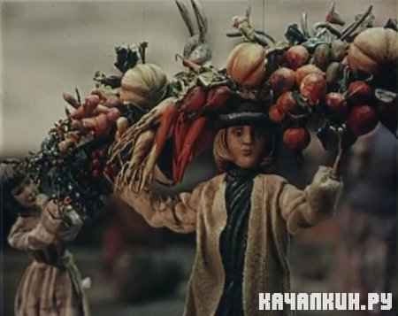 ���� ������� (1974 / DVDRip)