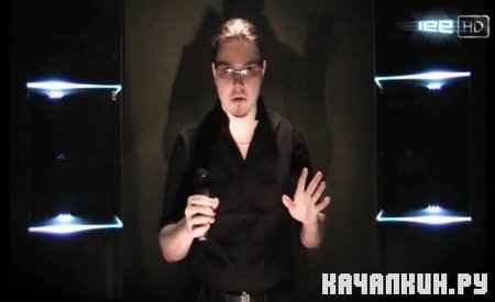 ������ ���������� / Illuminati Knowledge (2010 / TVRip)