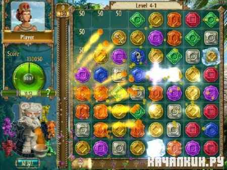 The Treasures Of Montezuma 2 v1.092  (  2)