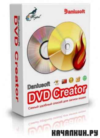 Daniusoft DVD Creator 1.5.1.25