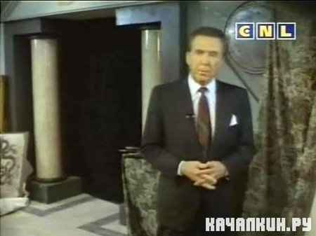 ������. � ��� ������? / Beyond the Death? (1998) SATRip