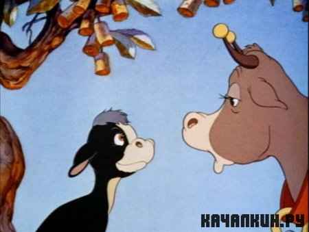   / Ferdinand the Bull (1938 / DVDRip)