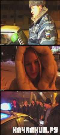 ����� �����! ���������� 7-�� ������ ( 2010 ) CAMRip  