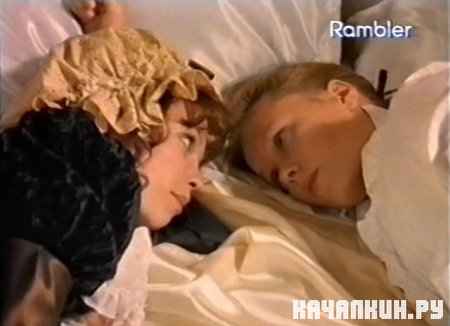 �����-������� / The Frog Prince / Zabi kral (1991 / TVRip)