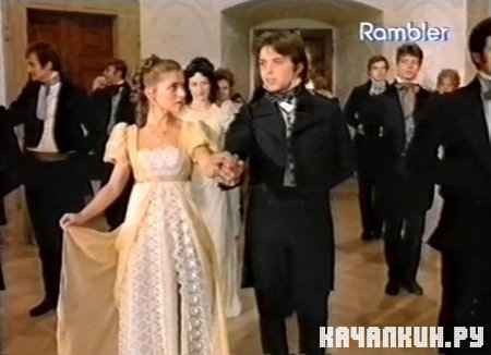 �����-������� / The Frog Prince / Zabi kral (1991 / TVRip)