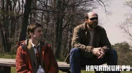 ��������� / Tenure (2009 / HDRip)