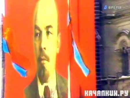 ������� �������. ����� (2010) TVRip