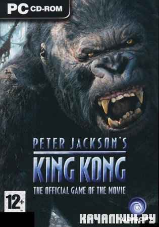 Peter Jackson's, King Kong - The Official Game of the Movie (2005) Full Rus