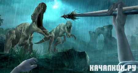Peter Jackson's, King Kong - The Official Game of the Movie (2005) Full Rus