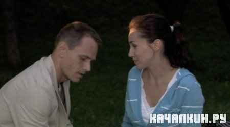 ������ ���� ����� ���� (2009 / DVDRip)