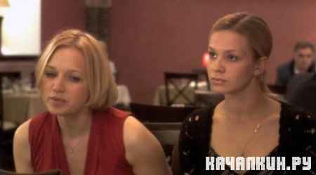 ������ ���� ����� ���� (2009 / DVDRip)