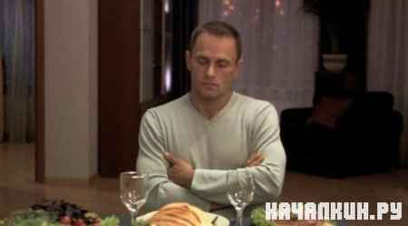 ������ ���� ����� ���� (2009 / DVDRip)