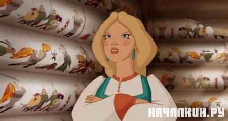 ��� �������� � ����������� ������ (2010 / DVDRip)