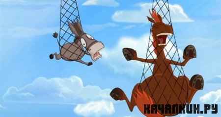 ��� �������� � ����������� ������ (2010 / DVDRip)