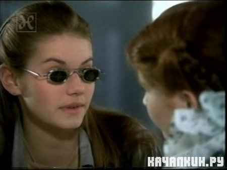 ����� ������� ����� / Time at the top (1999 / VHSRip)
