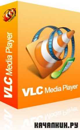 VLC media player 1.1.6 Final