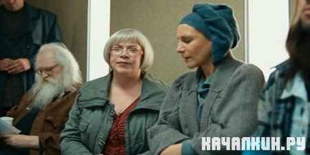 ����������� (2009 / DVDRip)
