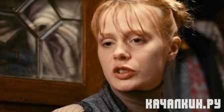 ����������� (2009 / DVDRip)