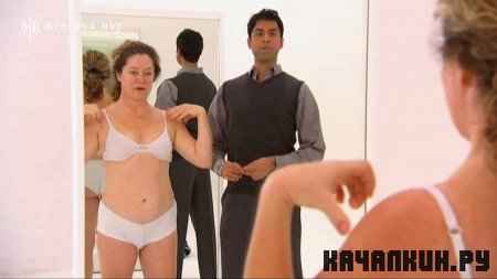 ��������� ������� / How Look Good naked (2010) HDTVRip