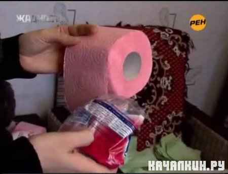 ��������. ����� (2011) SATRip