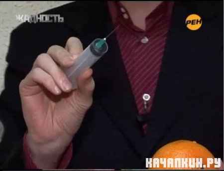 ��������. ����� (2011) SATRip