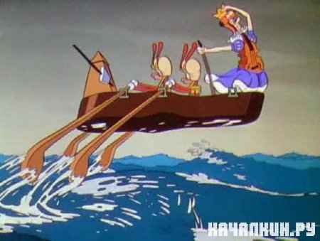 ����������� ������ / Music Land (1935 / DVDRip)