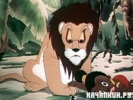 ��������� ������� �� ����� / The Little Lion Hunter (1939 / DVDRip)