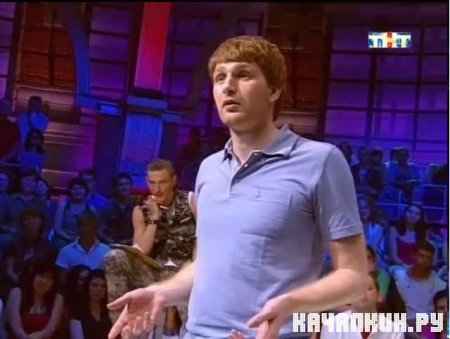 Comedy �����. ������. 3 ������ (2011) SATRip