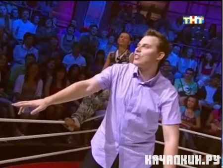 Comedy �����. ������. 3 ������ (2011) SATRip