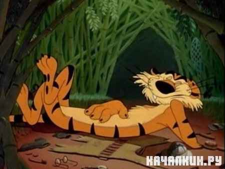 �������� � ������ / Tiger trouble (1945 / DVDRip)