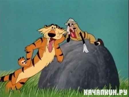 �������� � ������ / Tiger trouble (1945 / DVDRip)