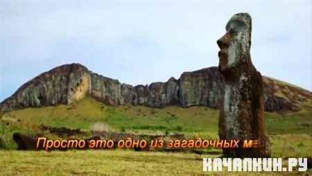 �������� - ��, ��� �� ��� �������� (2010 / TVRip)