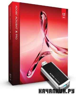 Adobe Acrobat X Professional 10.0.0.396 Portable by Goodcow [Rus]