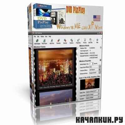 DVD PixPlay v6.20.201