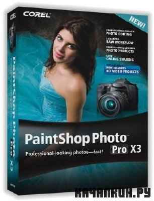 Corel Paint Shop Photo Pro X3 13.2.1.20 Multi