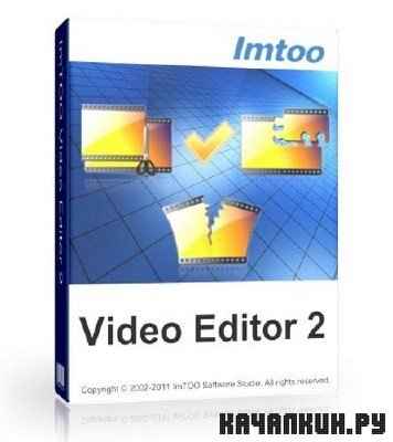 ImTOO Video Editor v 2.0.1 (Build 0111) + RUS